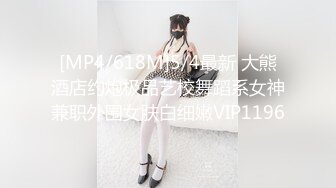 [MP4/378M]超顶G罩杯顶级尤物女神！黑框眼镜性感睡衣！骑乘位操逼大奶晃动，各种姿势爆...