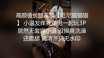 [2DF2]新人课先生嫖妓偷拍微信约小姐上门服务沙发热身干到床上激战 - [MP4/124MB][BT种子]