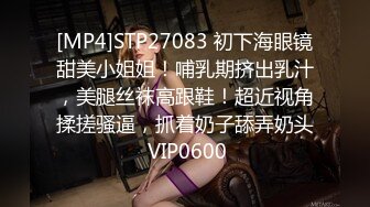 STP32771 天美传媒 TMW200 色公公NTR巨乳媳妇 苏雨彤