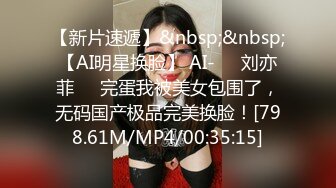 [MP4]最火爆ACG业界女神喵小吉黄金拍档▌花音栗子▌超清私拍《栗子の休闲时光》