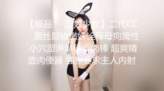 新人！大学生下海~又骚又漂亮~【贝贝】美乳爱心奶~爱了，青春气息扑面而来，兄弟们动心吗 (4)