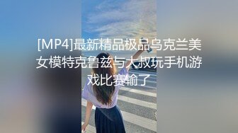 认证，娇妻等不及了问我还不上