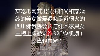 漂亮美眉 被黑祖宗超大肉棒无套输出 这根纹理清晰的大鸡吧估计没有一个女人不爱