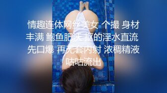 LAA-0044调酒师与金发女孩