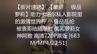 (蜜桃傳媒)(pmtc-019)(20230215)當著大哥的面前玩弄大嫂-李蓉蓉