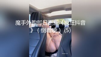 STP18241 虎牙小热巴高颜值红唇妹子双女自慰啪啪，特写震动棒抽插口交骑乘侧入大力猛操