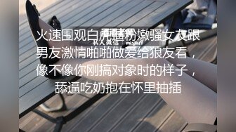 露脸才是王道！百万粉丝网红可盐可甜撸铁健身教练Yummy私拍，各种啪啪道具紫薇非常反差