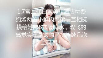 丰县淫妻3p