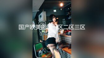 @Stripchat站 主播 『CNmode』『暖暖』 (14)