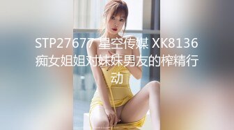 【新速片遞】 2023新黑客破解家庭摄像头偷拍❤️夫妻下午在客厅做爱刚插入奶奶就带着孩子回来了真扫兴[266MB/MP4/09:21]