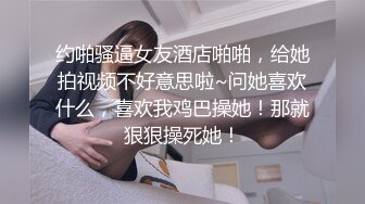 [MP4]STP28403 起点传媒 XSJ-046《我的高潮病》一场豪放的性爱才能拯救她-优娜 VIP0600