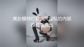 (麻豆傳媒)(mpg-024)(20221220)線上聊色竟是表姐-韓棠