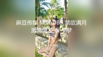 [MP4/ 1.11G]&nbsp;&nbsp; 深夜约漂亮妹子 女的太机车要狠狠操 怼着骚穴就是猛操 妹子直喊疼加大力度持续输出