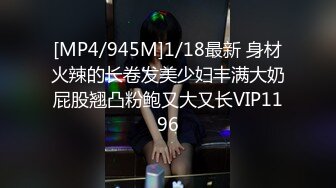 [MP4/1.03G]【反差魅婊】超多漂亮淫妹淫妻淫女友啪啪口交甄选靓妹舔肉棒 淫荡啪啪&nbsp;&nbsp;深喉内射篇