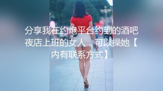 ✿ 【bigo直播】泡芙 小号密码房 下空露B骚舞