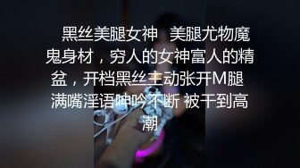 精品厕拍私房六月最新流出大学城附近女厕 全景后拍 洛丽塔女神压轴出场