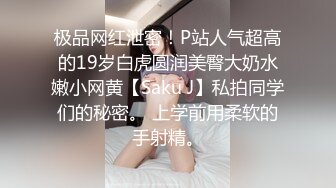 和老婆小玩一会