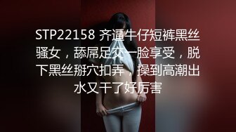 麻豆傳媒)(mdcm-0005)(20230101)國風按摩院 籠中佳人動情獻身-蘇清歌