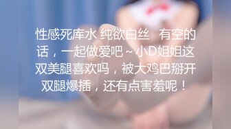 景点沙滩女厕偷拍3，清纯学生妹真不错 (2)