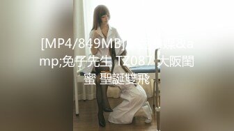 ⚡甜美可爱小仙女⚡柔软娇嫩美少女甜蜜约会，太敏感了一摸小穴穴就淫水直流，喜欢这种水嫩的感觉