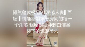 03年小表弟被爸爸抓来泄欲破处