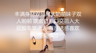 ★☆震撼福利☆★万人求购P站女族性爱专家 极品反差骚妻【静芸】解锁私拍，灵活长舌性感少妇的顶级口交侍奉，啪啪啪全自动榨精机 (2)