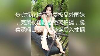 大奶美女刚开始有点害羞插了几下就变成欲女了