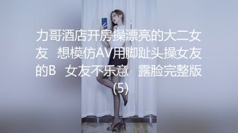 《最新重磅__新瓜速吃》韩AF顶流人造极品巨乳肉感大肥臀女神【BJ徐婉】重金定制，无套多种体位啪啪，视觉冲击~炸 (1)