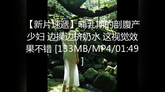 [MP4]新人小伙个人第三场探花 漂亮大胸小姐姐 有点儿感冒一直带着口罩