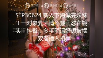 [MP4]麻豆传媒MAD032台球赌局欠债女孩的肉体筹码-陶子