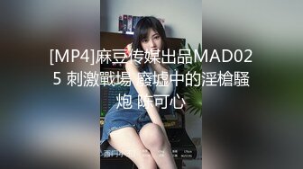 [2DF2] 午夜狼探花约了个性感长发牛仔裤妹子啪啪，口交舔弄上位骑乘抬腿侧入大力猛操[MP4/72.4MB][BT种子]