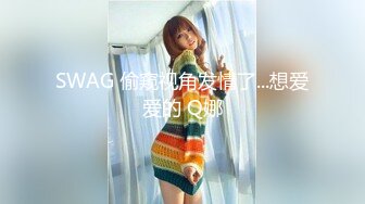 【新片速遞】&nbsp;&nbsp; 黑丝美乳极品人妻深夜跟大哥激情啪啪秀，深喉大鸡巴让大哥后入揉着奶子乱草，床上激情上位奶子乱晃淫语不断[1.5G/MP4/01:24:03]