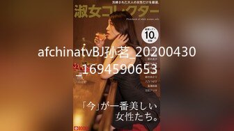 【新速片遞】 大奶熟女 老浪逼很饥渴 逼里一根鸡吧不过瘾 嘴里还要叼一根 [103MB/MP4/02:20]