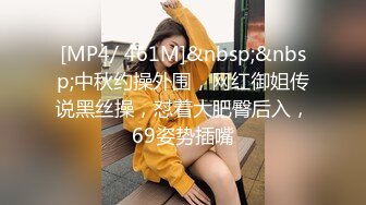 万人追踪P站极品身材颜值可盐可甜露脸反差婊Xrei私拍完结~各种角色扮演啪啪情景剧白浆超多10