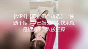 【新片速遞】  ❤日本女优平台直播，淫荡小骚货，男优大屌舔弄，无毛骚逼怼入，侧入深插到底，后入猛干，低低呻吟[366MB/MP4/00:46:51]