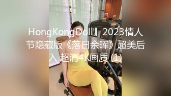 杭州某航空公司空姐不雅视频高清版. (2)