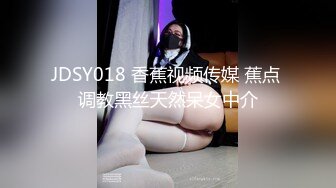 ❤️❤️外表甜美姐妹花，4P激情名场面，JK装短裙，躺着操多毛骚逼，穿上黑丝袜，紧致肥逼特写