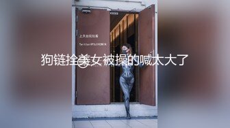 精东影业-街头搭讪岛国美女