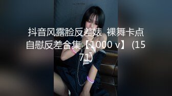 【OnlyFans】2023年亚籍女优 Ayakofuji 大奶风骚熟女刘玥等联动订阅，拍摄性爱订阅视频 女伴有白人也有亚洲人双女接吻 96