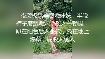 Onlyfans极品白虎网红小姐姐NANA被爆插的娜娜