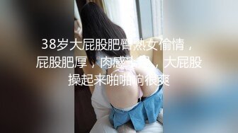 淫语乳首责めでダメ执事を连続射精！！社长令嬢のお仕置きサディスティックROOM