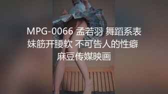 [MP4/ 559M] 两男一女 两个时尚男轮流啪啪小嫩妹 高潮时抱起来操