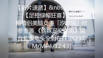 ❤️02反差学妹❤️卡哇伊清纯系萝莉女奴 掰开骚逼求你操！蜜桃臀反差萝利，观音坐莲你能坚持多久？逼粉奶大人形小母狗