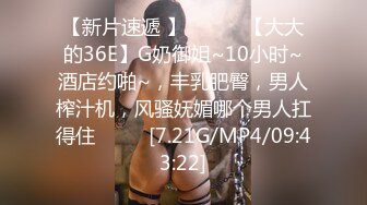 91四驅兄弟5月最新原創大片-番號SOE699：誘惑99后筍胸夏娃初嘗禁果 -1080P高清完整版