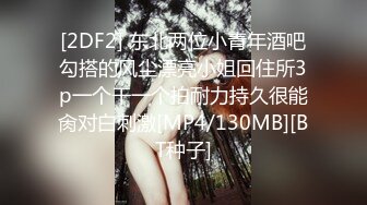 推特飞机万人求购的新时代网黄大波肥鲍反差婊12baegirl私拍，真人道具造爱测试谈感受 (4)