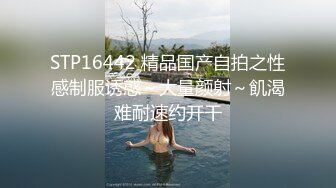 SPA养生馆，只有20出头的翘臀白皙美少妇，让按摩小哥哥