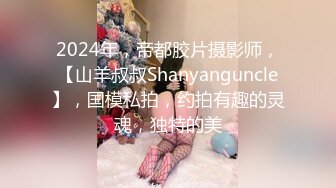 【新片速遞】《核弹⭐重磅首发》万狼求购Onlyfans极品丰满优雅反差婊couple日常性爱生活自拍身材很炸各种粗鲁爆肏[3480M/MP4/01:13:07]