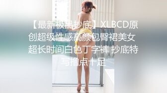 [MP4/ 687M] 萬狼求檔OnlyFans清純甜美百變小仙女Enafox訂閱私拍~吃雞巴的樣子又騷又可愛