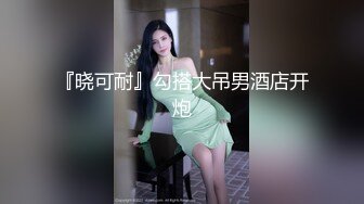 [MP4]小伙大战少妇C罩杯温柔配合连干两炮依然毫无怨言第二炮射到嘴里太爽了