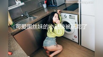 FC2-PPV-2855312 一个作弊班的漂亮女孩飞到了GW。 - - 天使还是女神，最好的80分钟